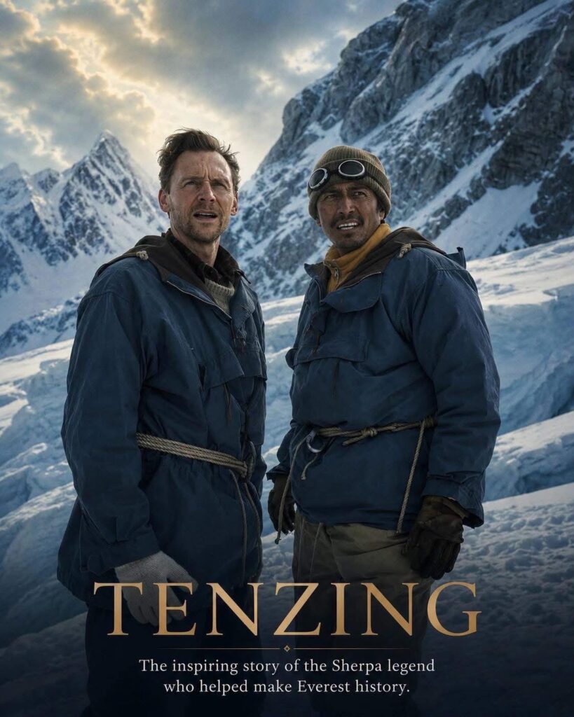 Film poster